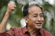 Image description