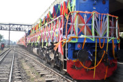 Image description