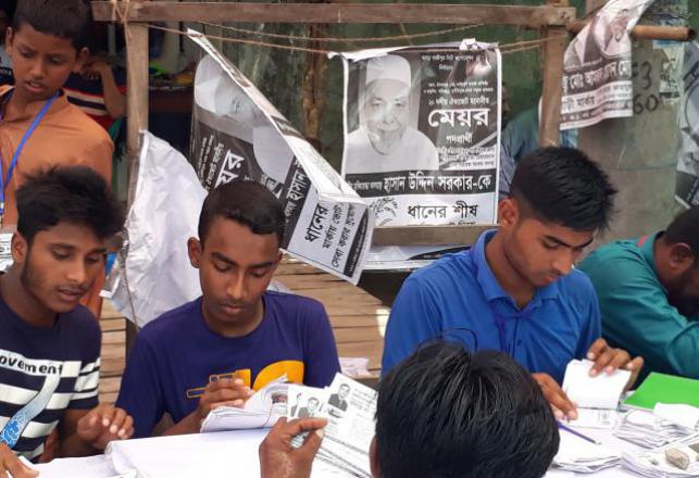 Bangladesh: Popcorn clouds of uncertainty threaten election, and ...