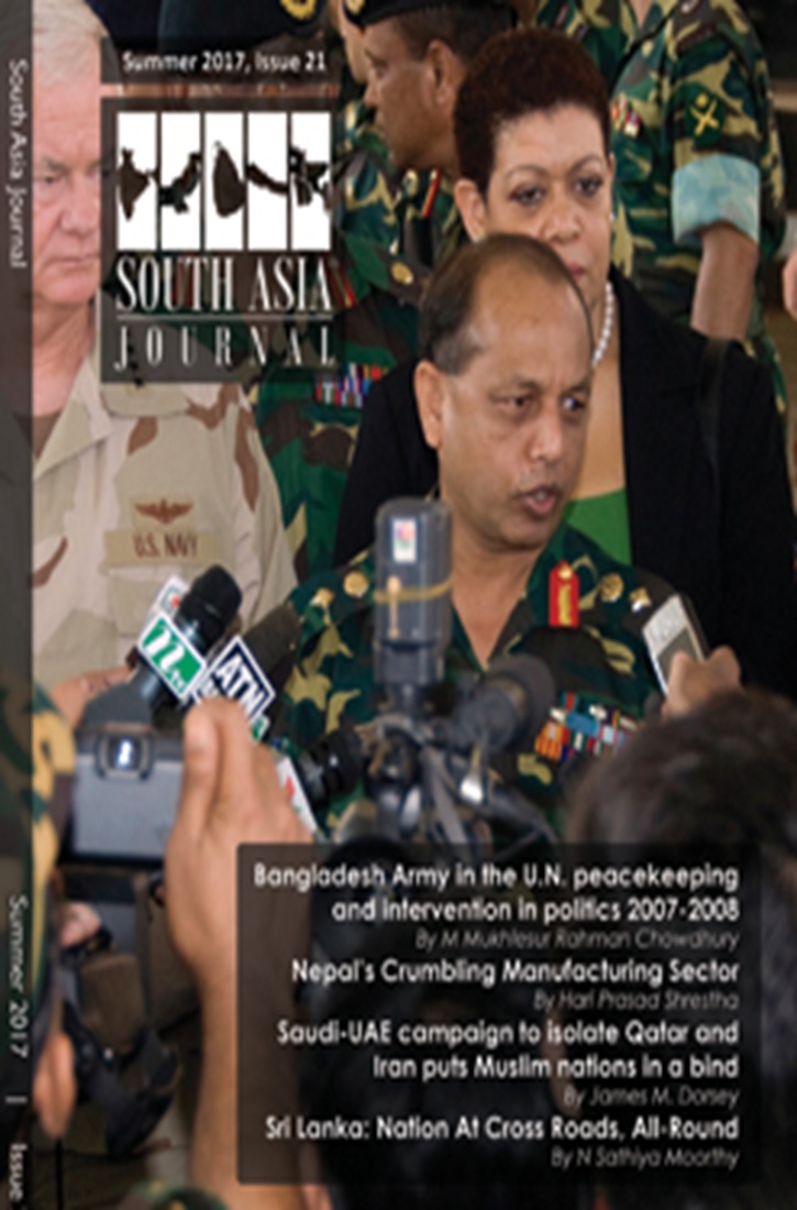 Issue 21 - Summer 2017