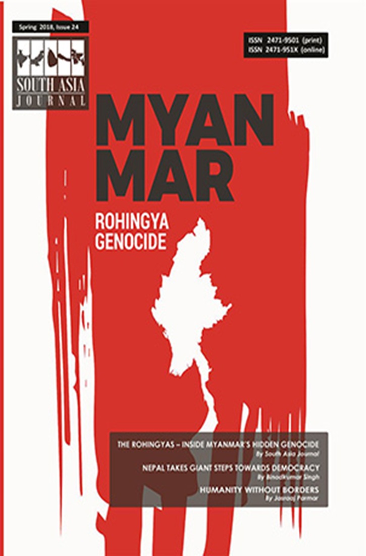 Issue 24 - Spring 2018