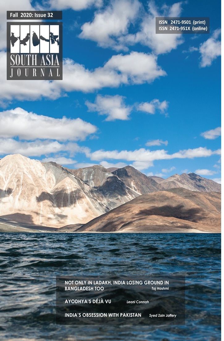 Issue 32 - Fall 2020