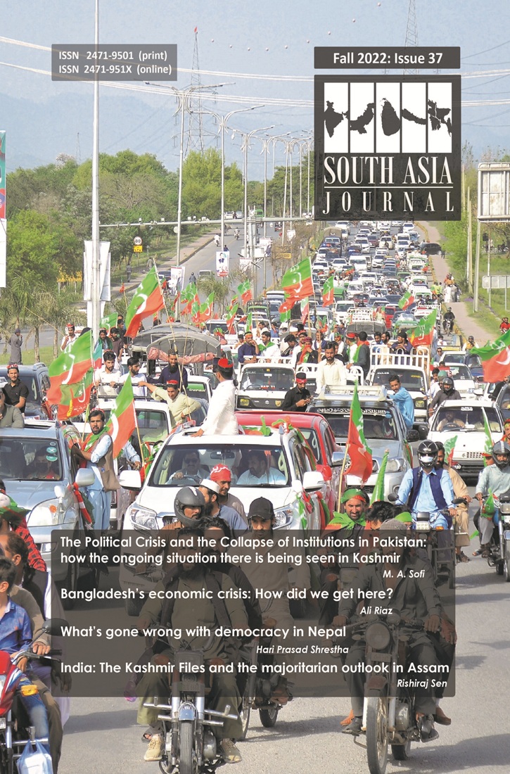 Issue 37 - Fall 2022