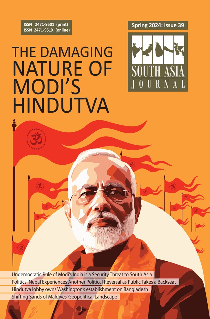 Issue 39 - Spring 2024