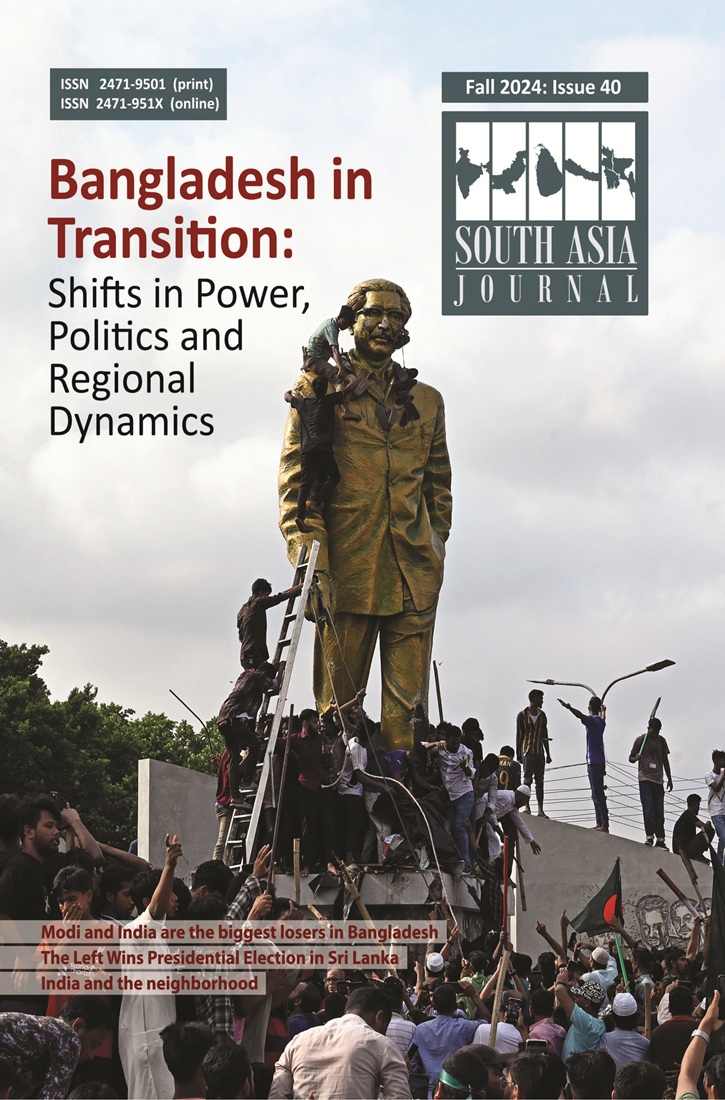 Issue 40 - Fall 2024