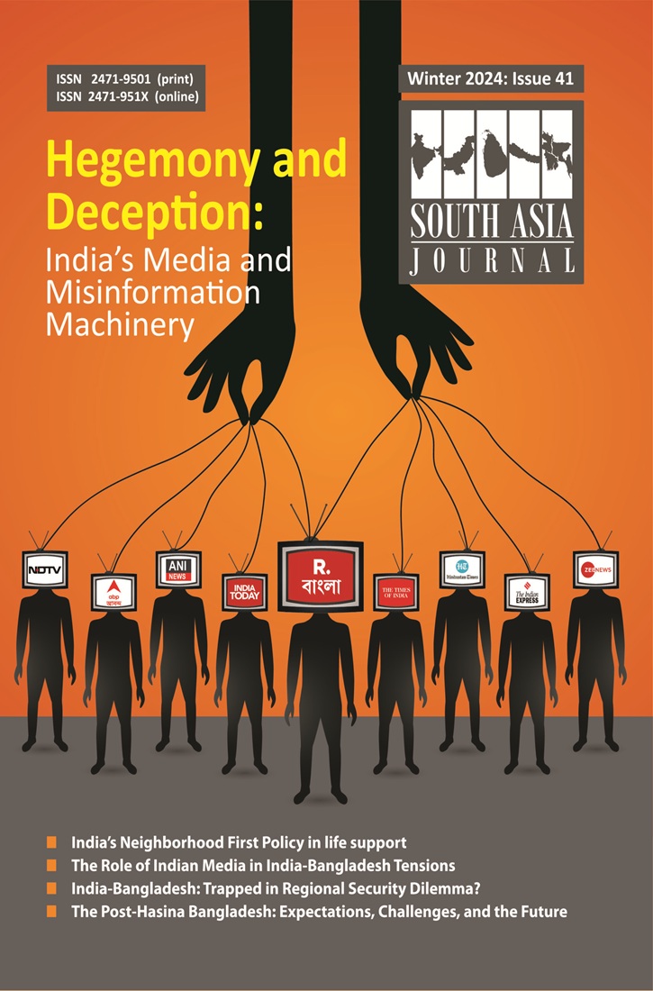 Issue 41 - Winter 2024